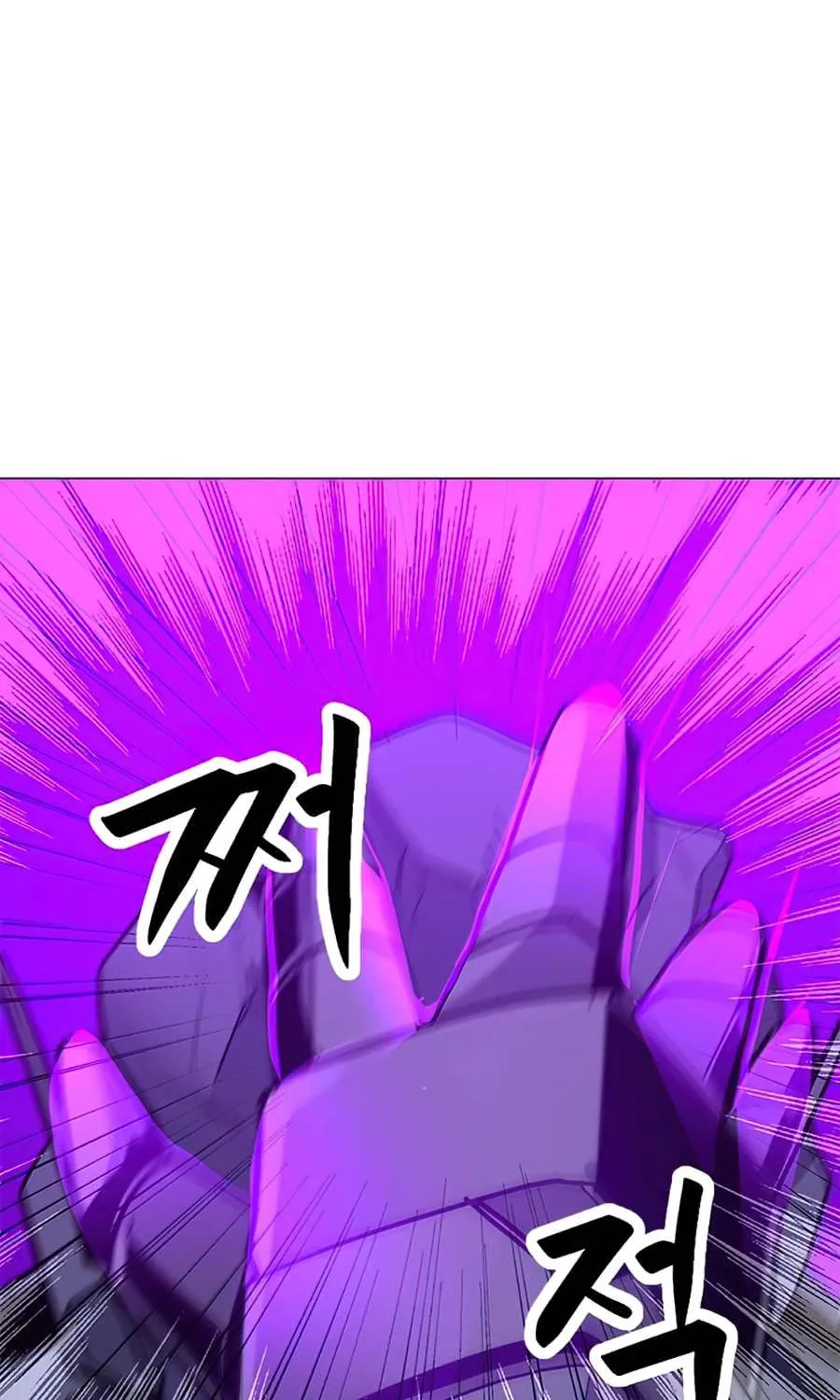 Read Solo Spell Caster chapter 68 image 91 on Lezhin