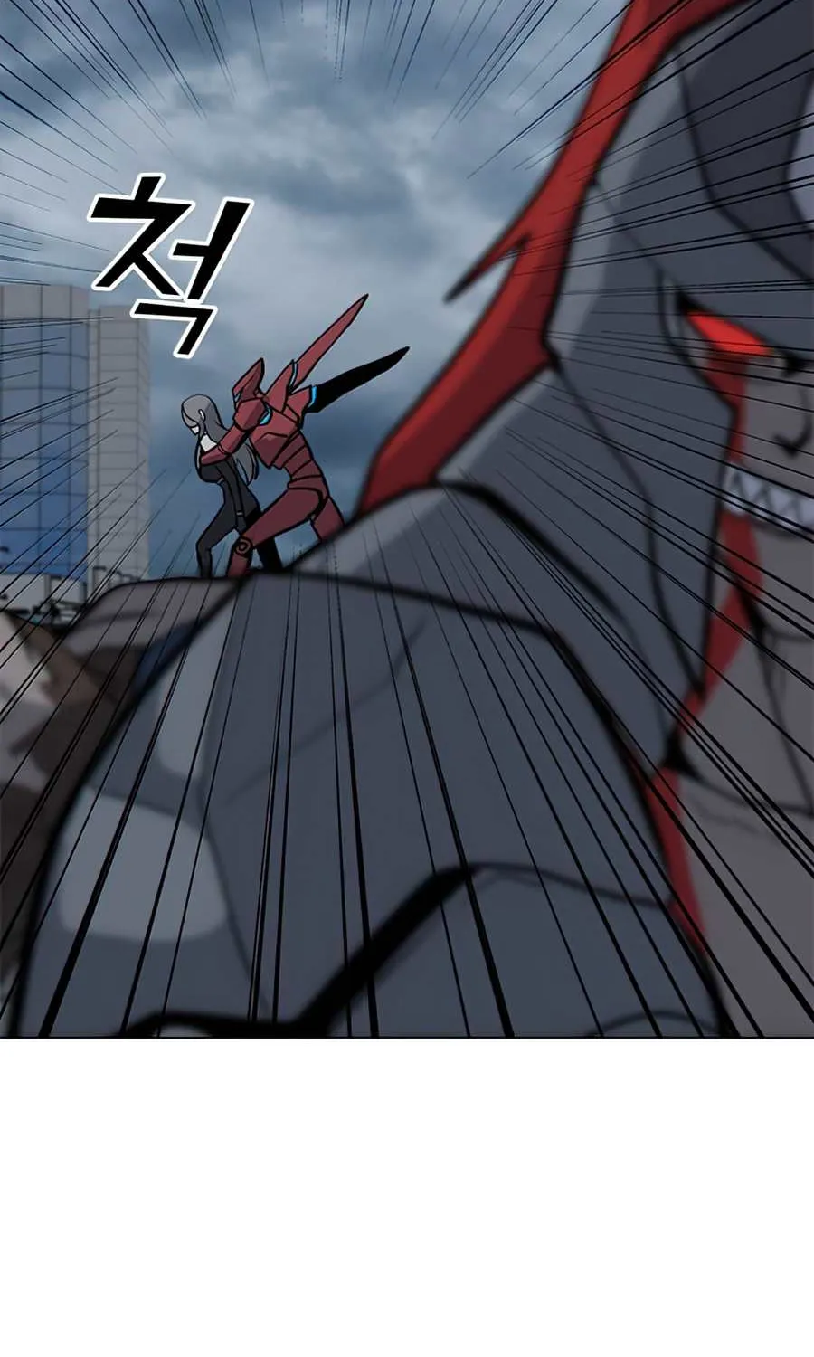 Read Solo Spell Caster chapter 68 image 93 on Lezhin