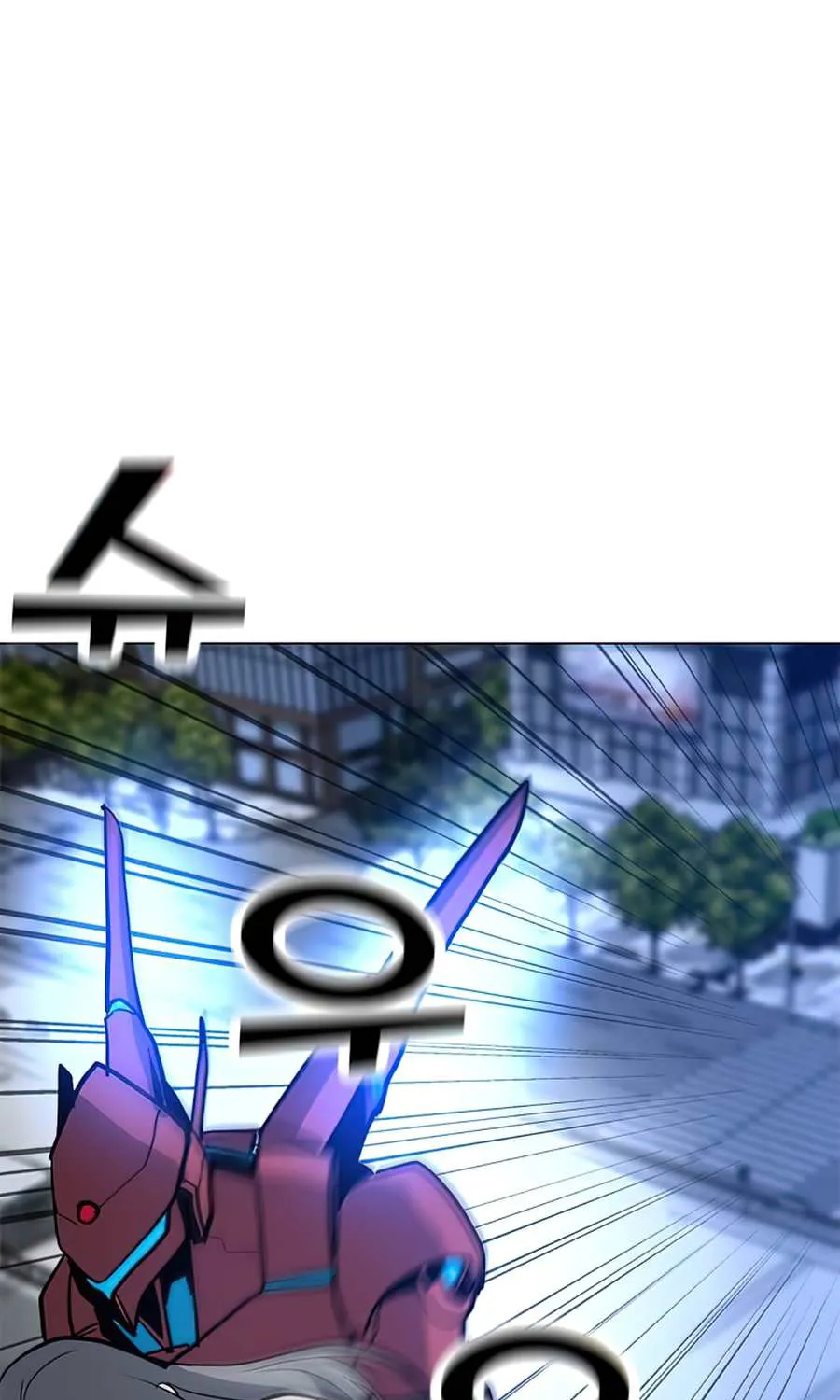Read Solo Spell Caster chapter 68 image 94 on Lezhin