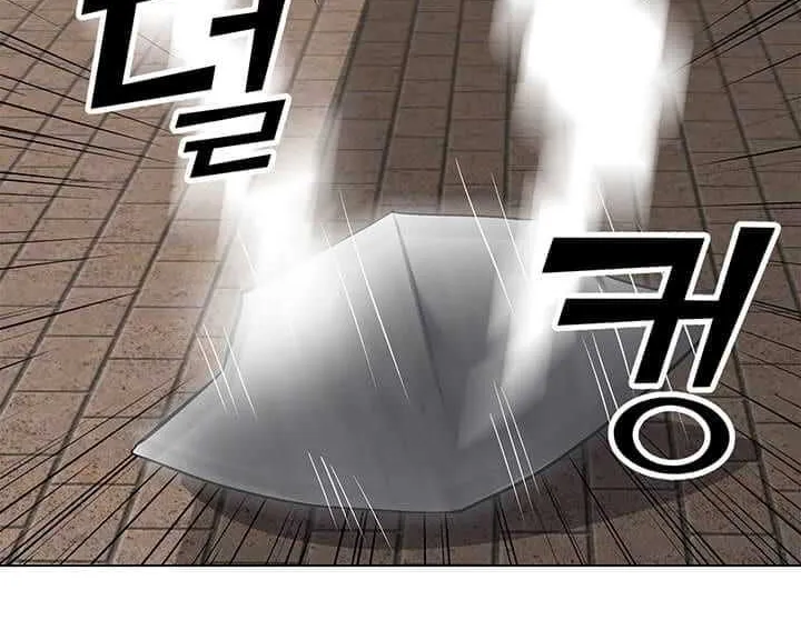 Read Solo Spell Caster chapter 7 image 17 on Lezhin
