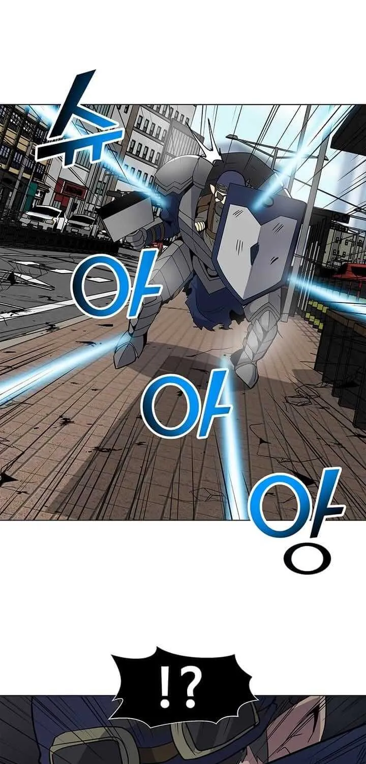 Read Solo Spell Caster chapter 7 image 24 on Lezhin
