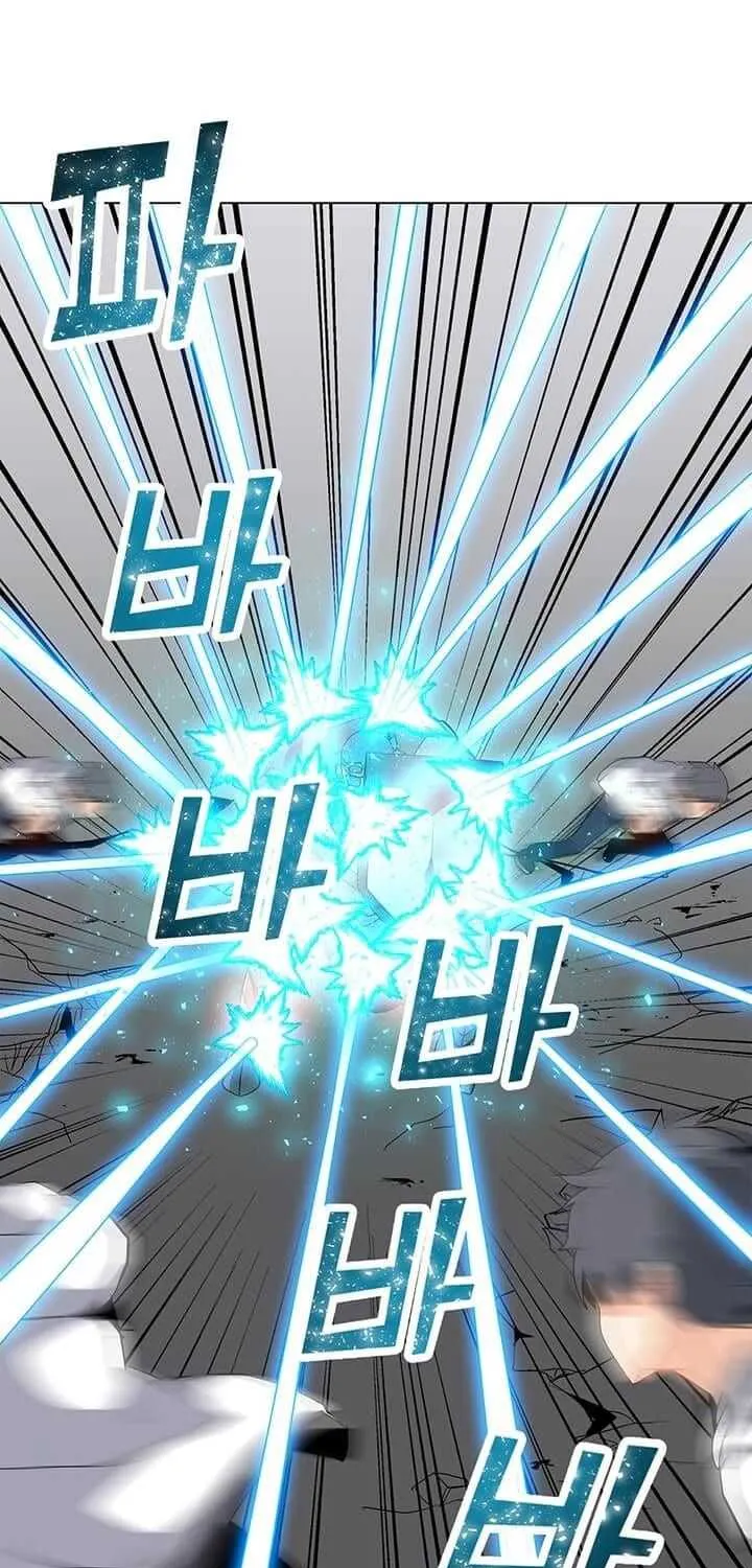 Read Solo Spell Caster chapter 7 image 29 on Lezhin