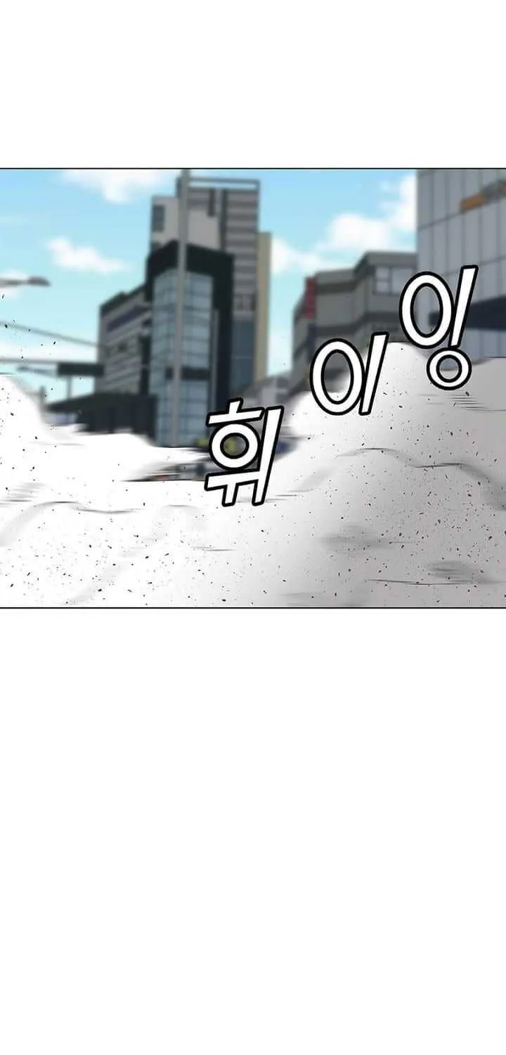 Read Solo Spell Caster chapter 7 image 36 on Lezhin