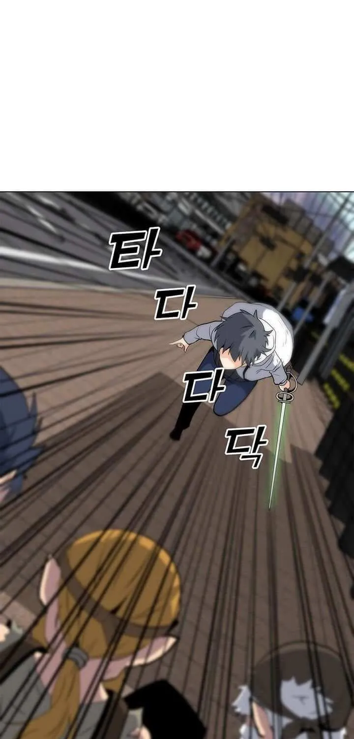 Read Solo Spell Caster chapter 7 image 40 on Lezhin