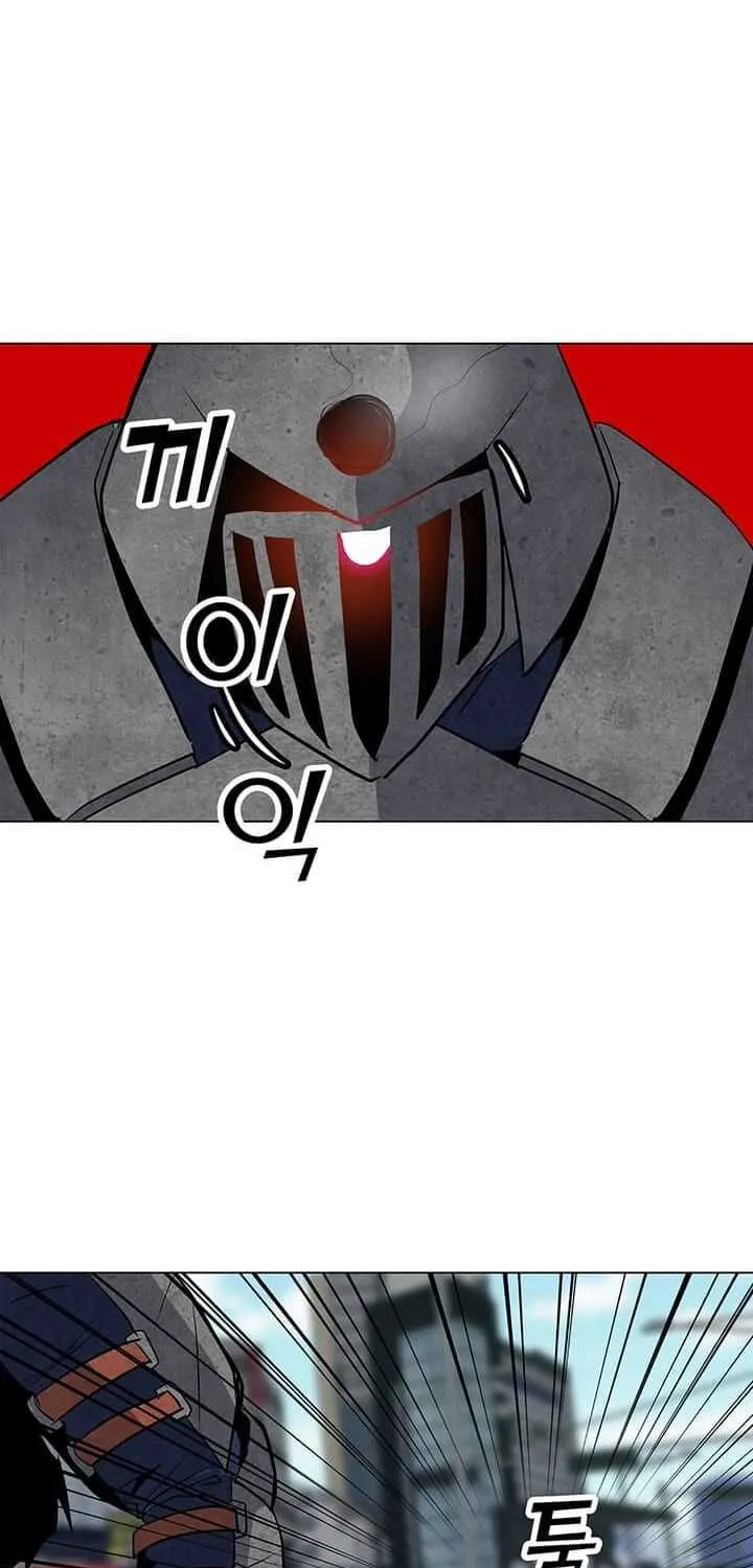 Read Solo Spell Caster chapter 7 image 6 on Lezhin