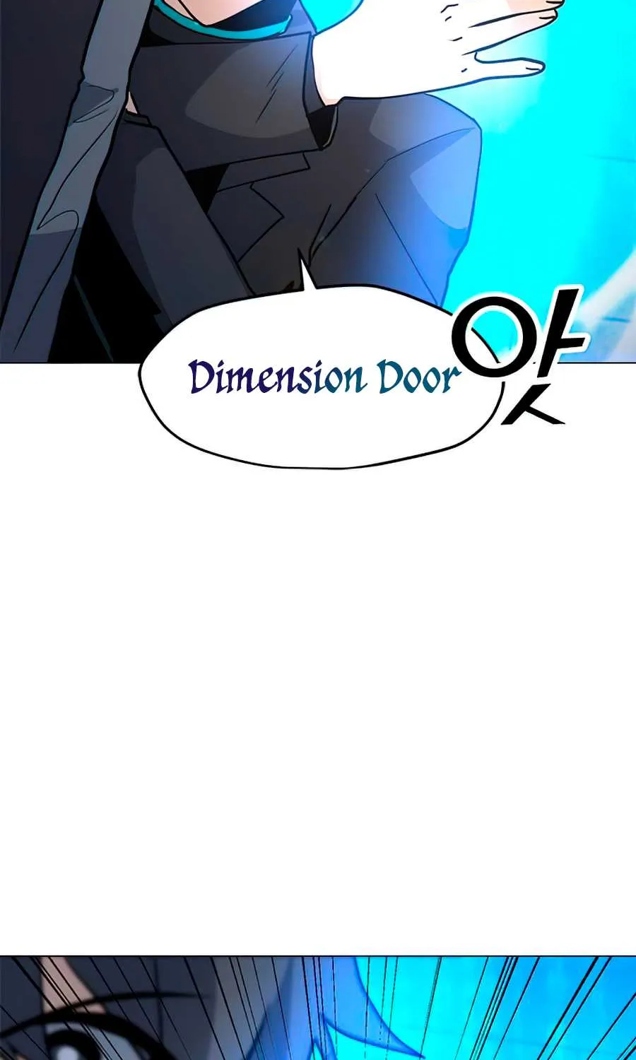 Read Solo Spell Caster chapter 70 image 105 on Lezhin