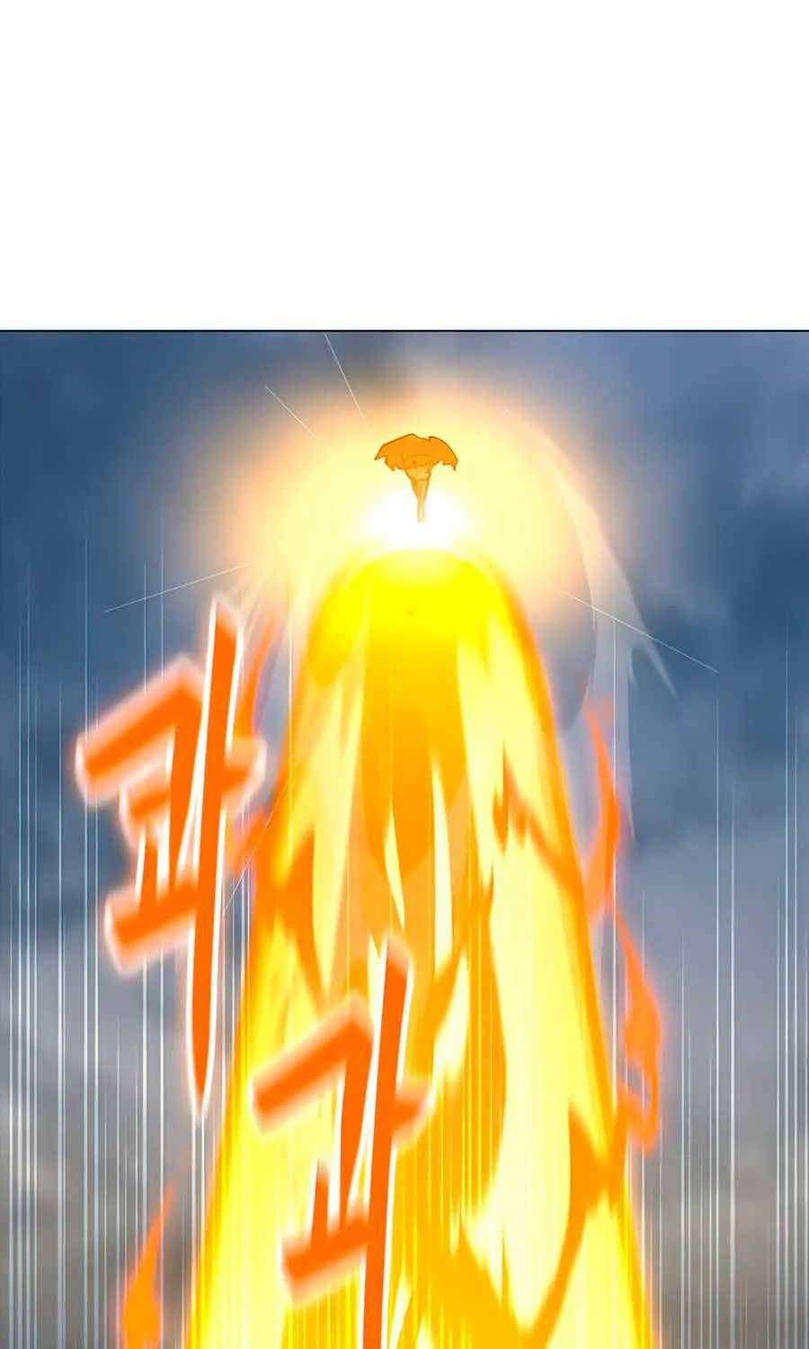 Read Solo Spell Caster chapter 70 image 108 on Lezhin