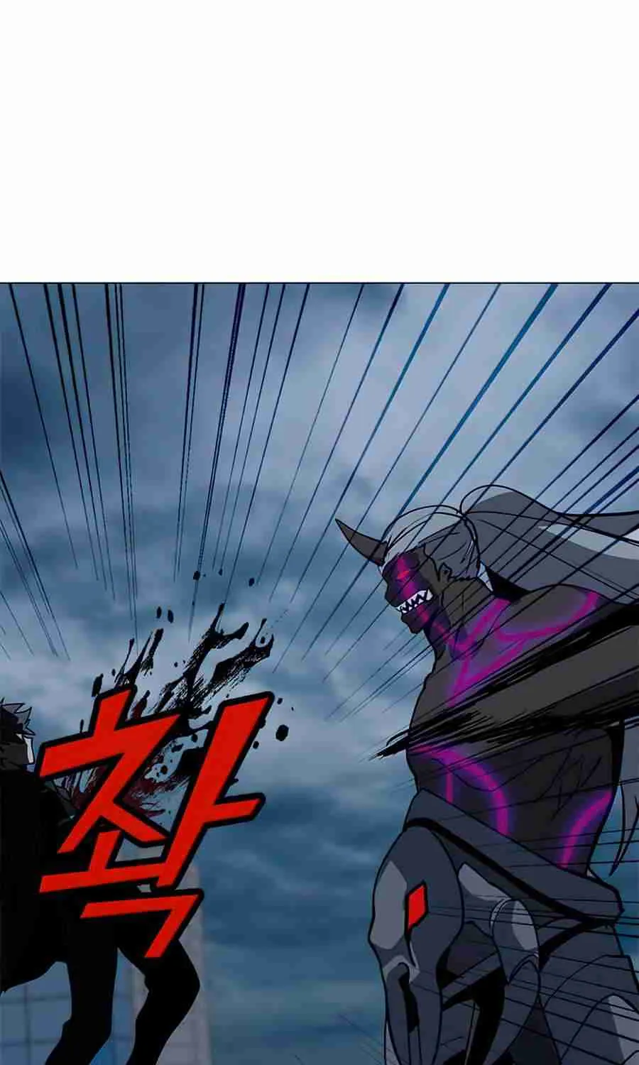 Read Solo Spell Caster chapter 70 image 15 on Lezhin
