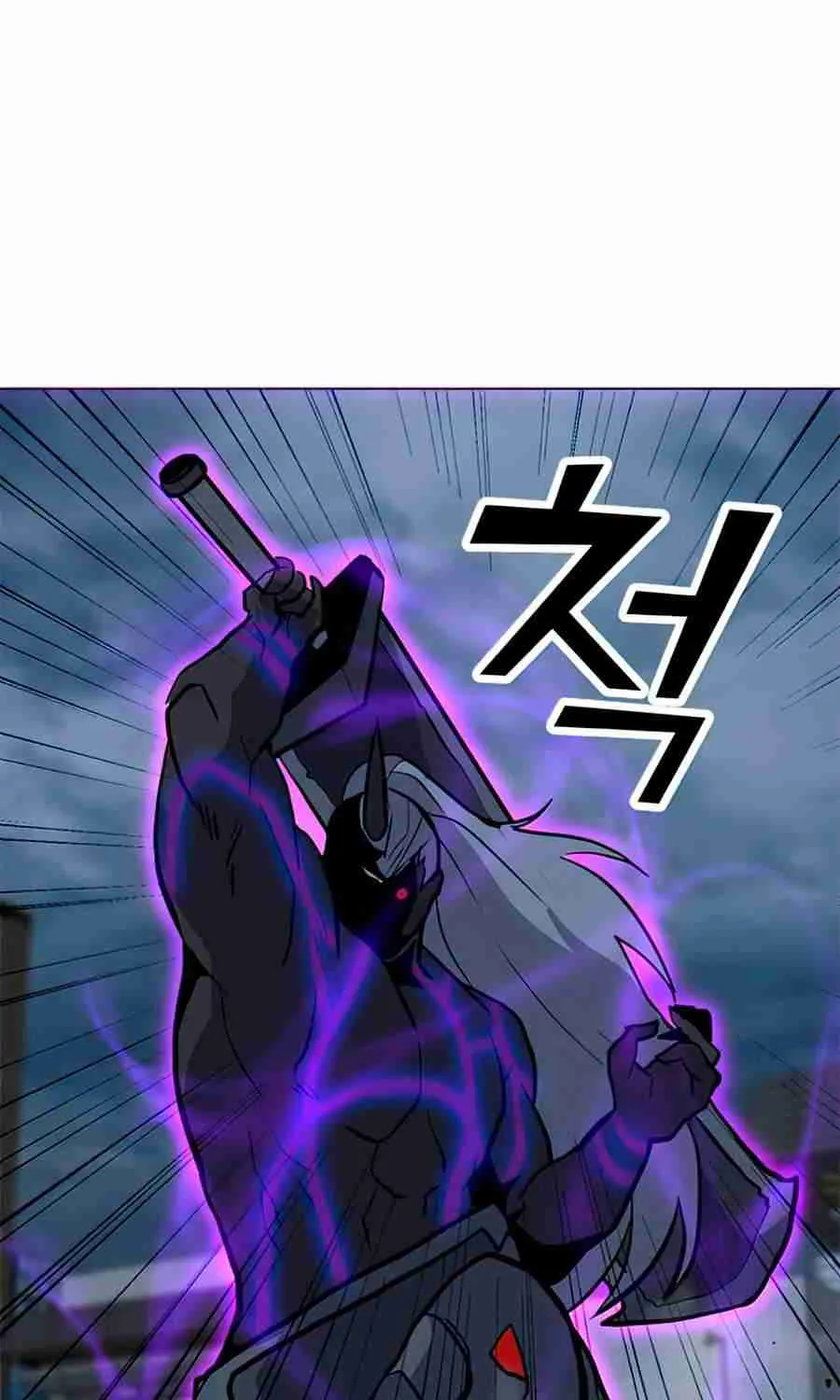 Read Solo Spell Caster chapter 70 image 17 on Lezhin