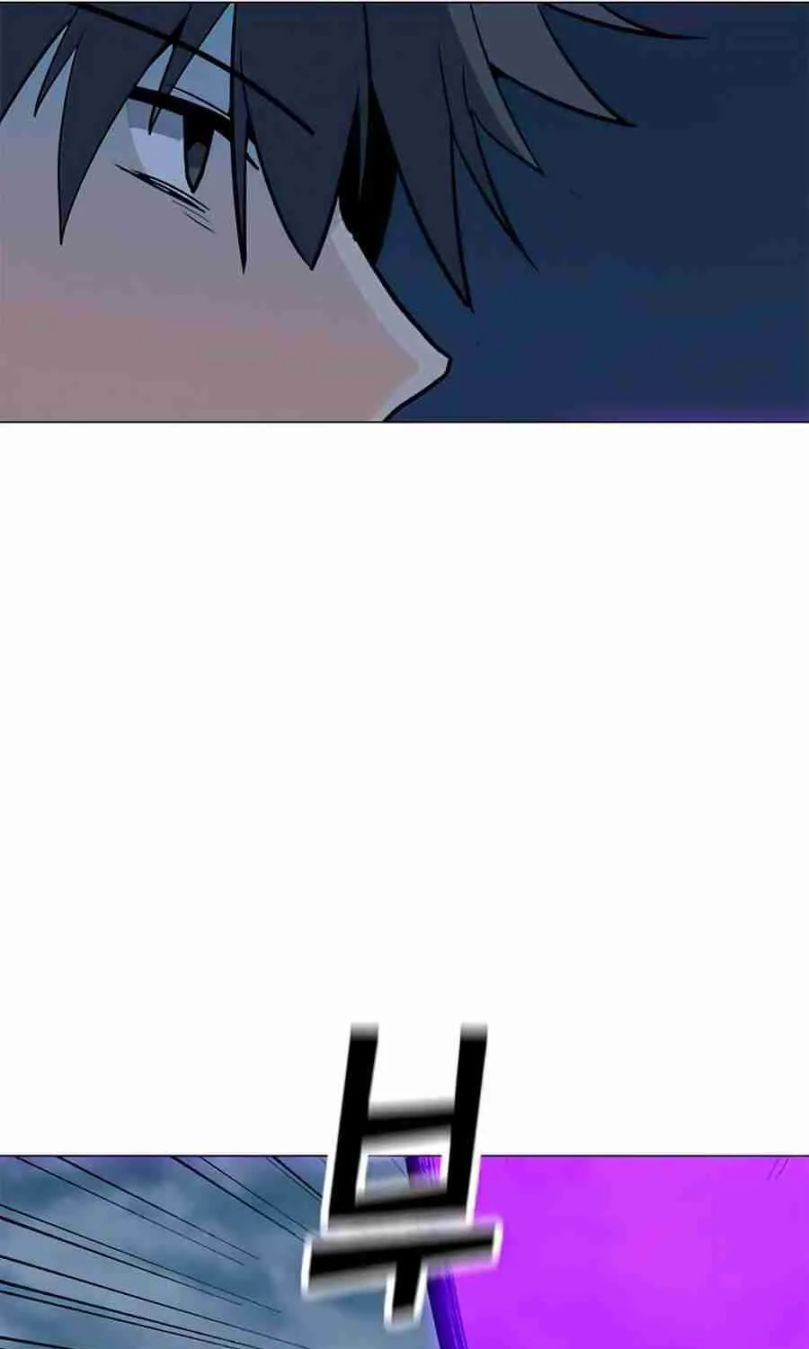 Read Solo Spell Caster chapter 70 image 19 on Lezhin