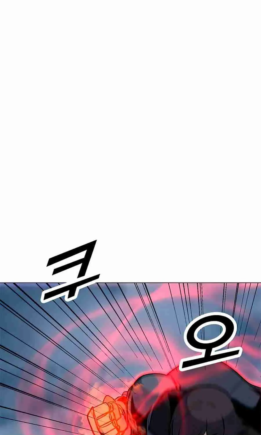 Read Solo Spell Caster chapter 70 image 25 on Lezhin