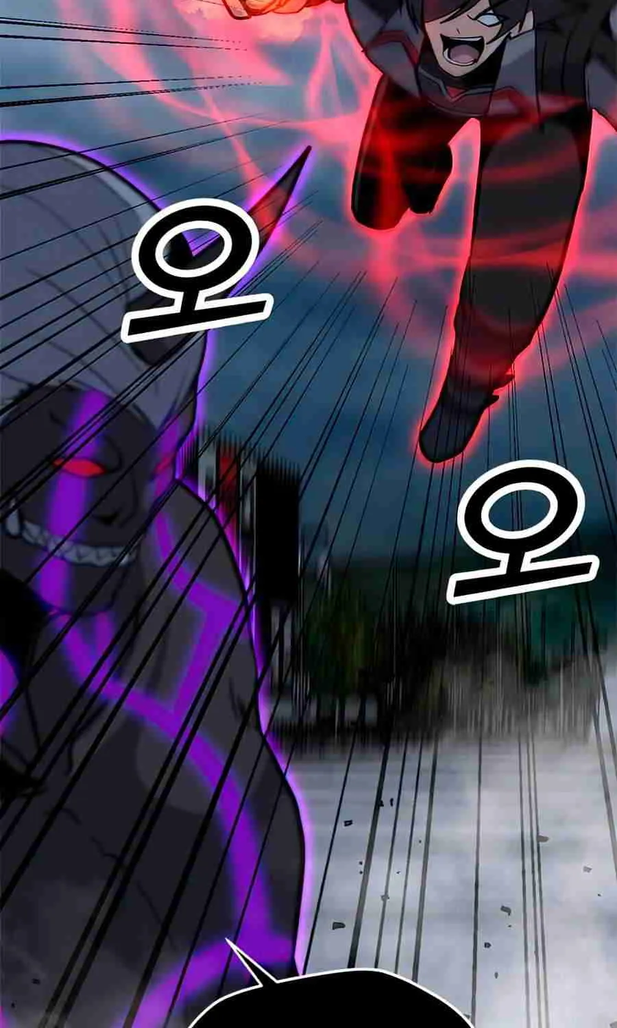 Read Solo Spell Caster chapter 70 image 26 on Lezhin