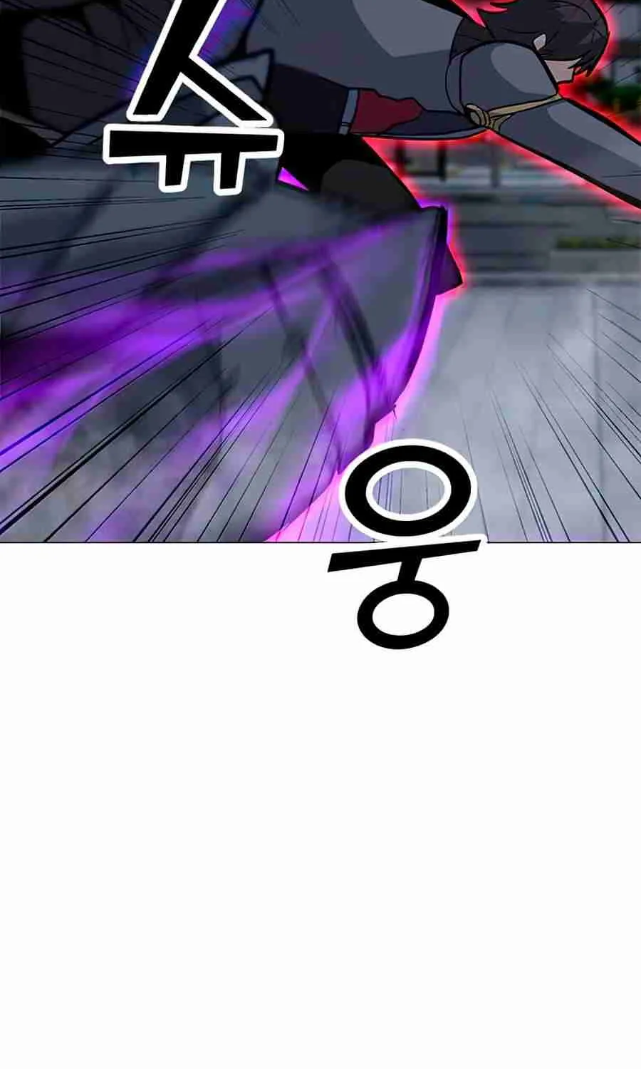 Read Solo Spell Caster chapter 70 image 30 on Lezhin