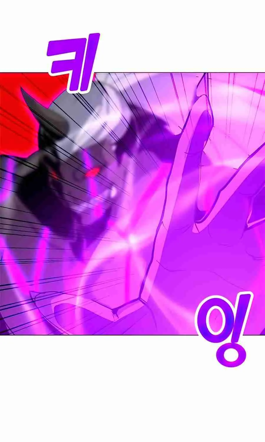 Read Solo Spell Caster chapter 70 image 33 on Lezhin