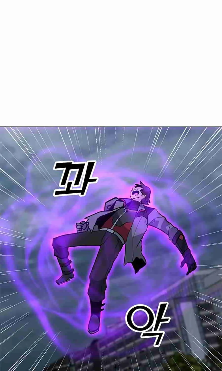 Read Solo Spell Caster chapter 70 image 34 on Lezhin