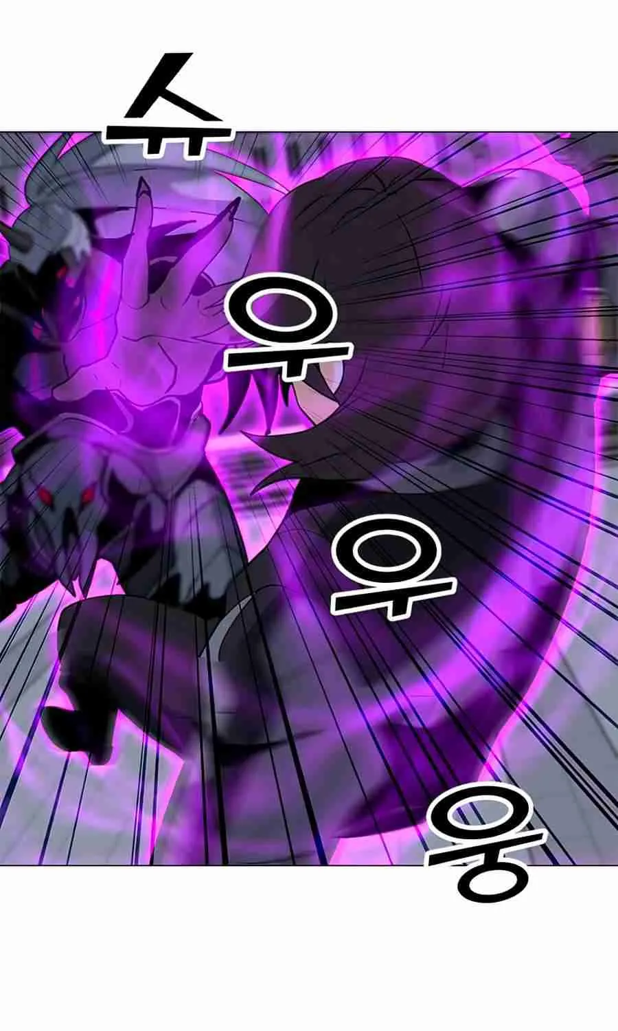 Read Solo Spell Caster chapter 70 image 36 on Lezhin