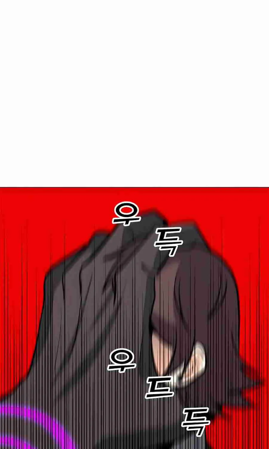 Read Solo Spell Caster chapter 70 image 39 on Lezhin