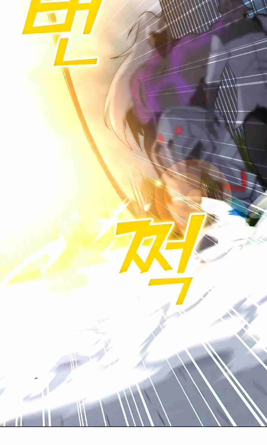 Read Solo Spell Caster chapter 70 image 41 on Lezhin