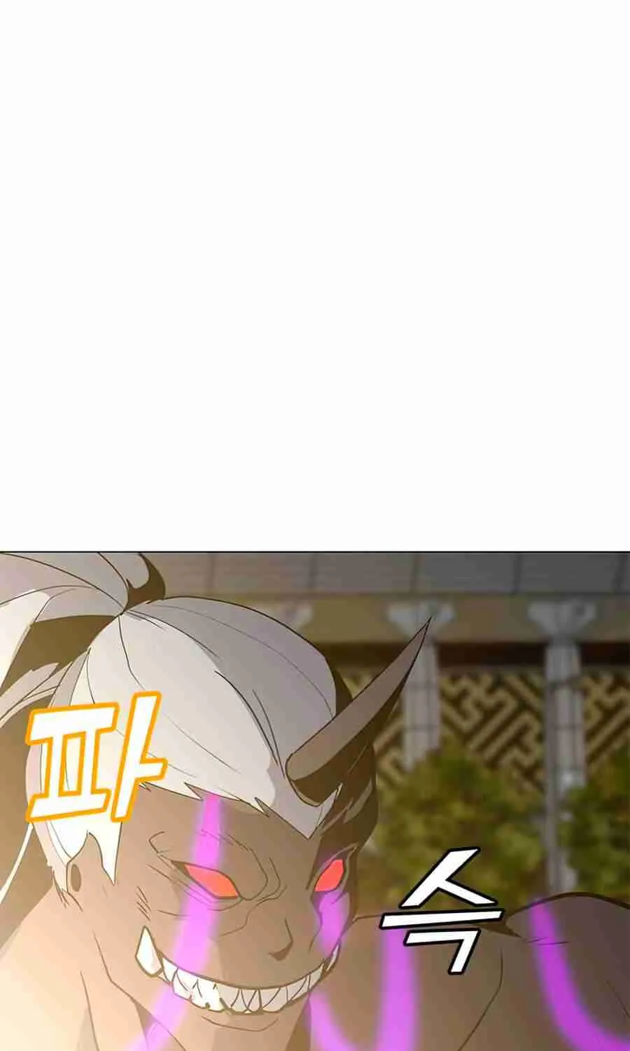 Read Solo Spell Caster chapter 70 image 42 on Lezhin