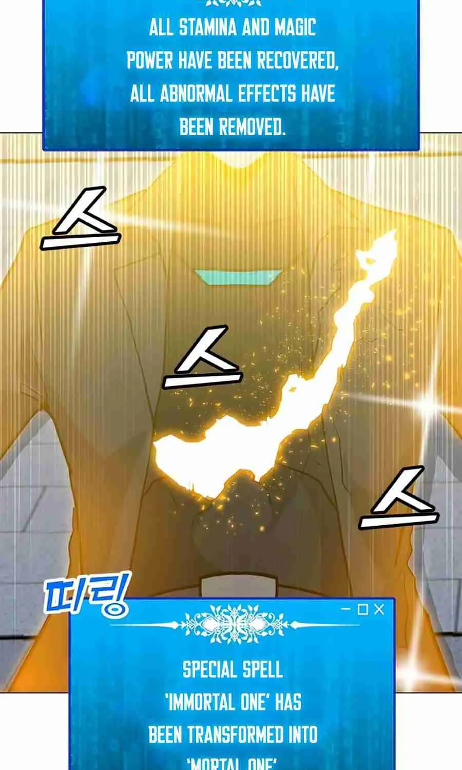 Read Solo Spell Caster chapter 70 image 50 on Lezhin