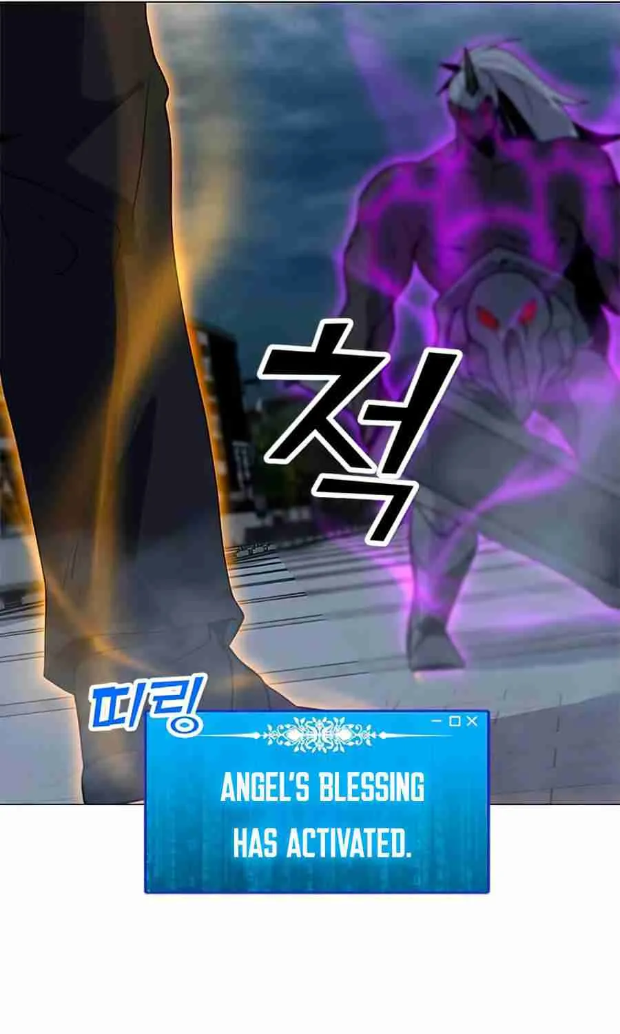 Read Solo Spell Caster chapter 70 image 52 on Lezhin