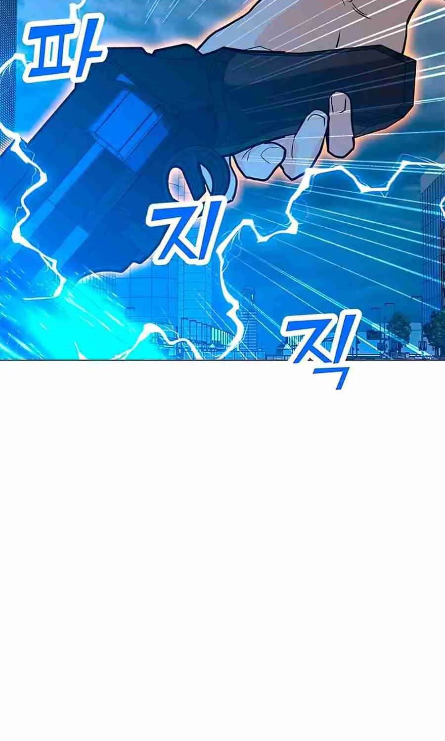 Read Solo Spell Caster chapter 70 image 61 on Lezhin