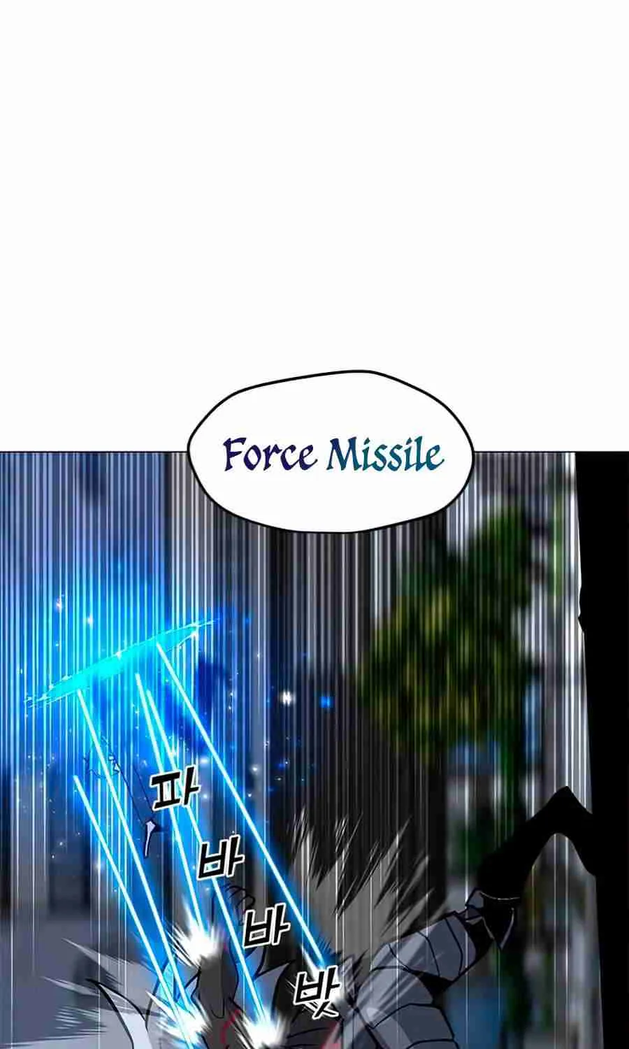 Read Solo Spell Caster chapter 70 image 70 on Lezhin