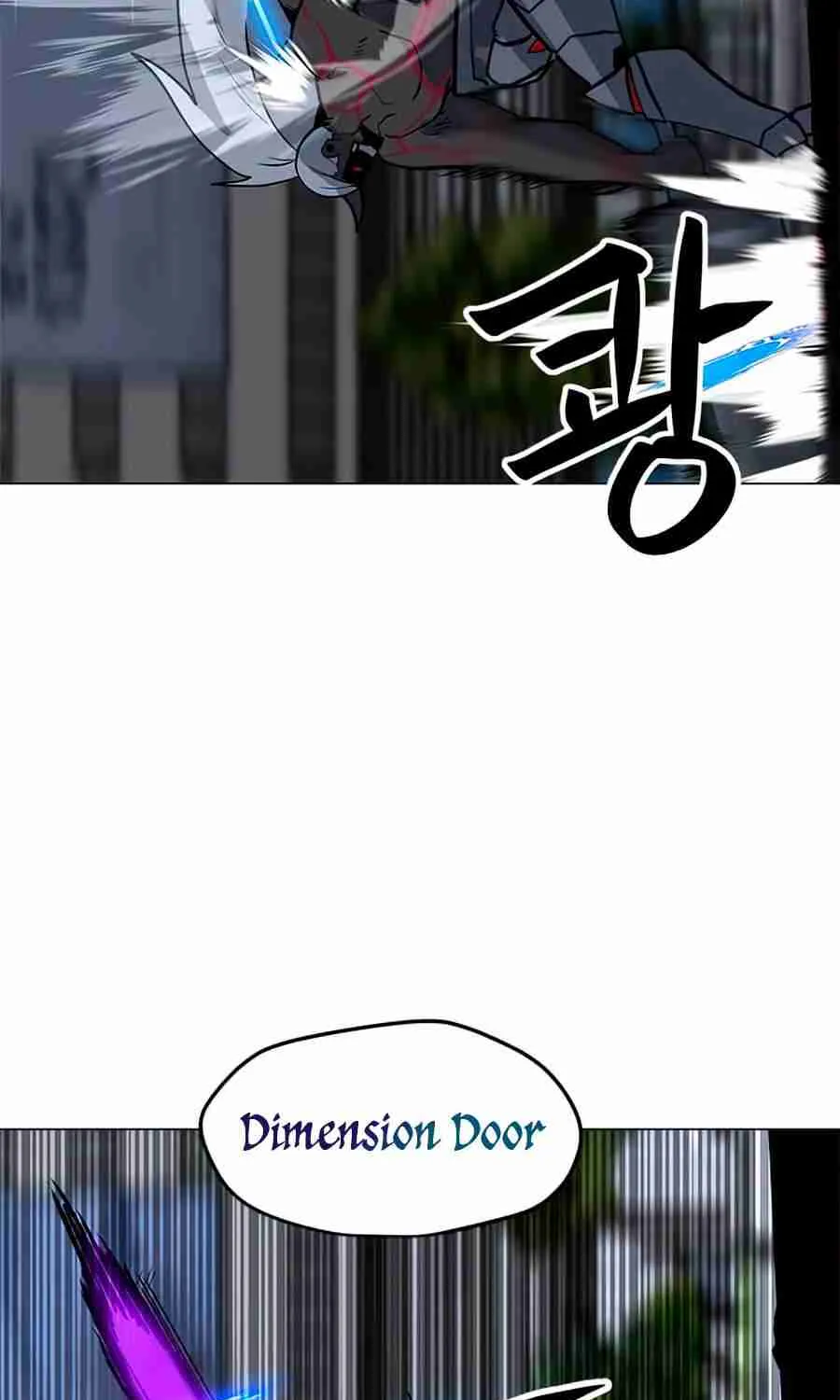 Read Solo Spell Caster chapter 70 image 71 on Lezhin