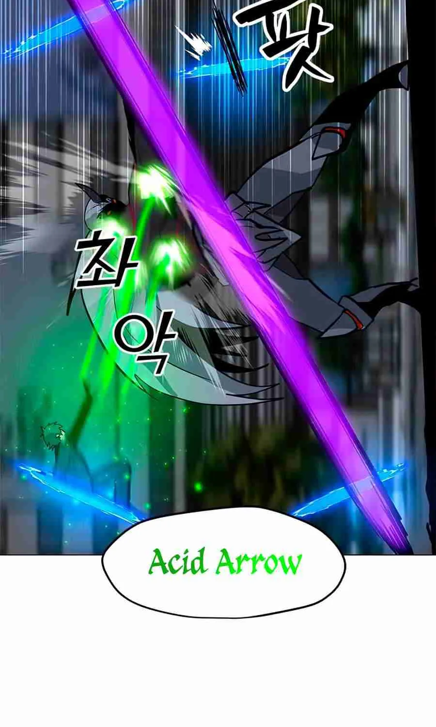 Read Solo Spell Caster chapter 70 image 72 on Lezhin