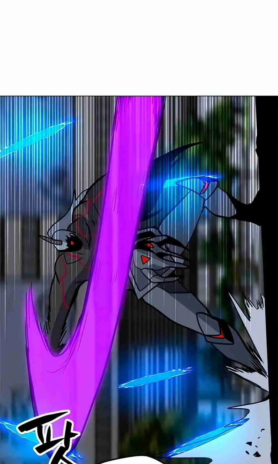 Read Solo Spell Caster chapter 70 image 73 on Lezhin
