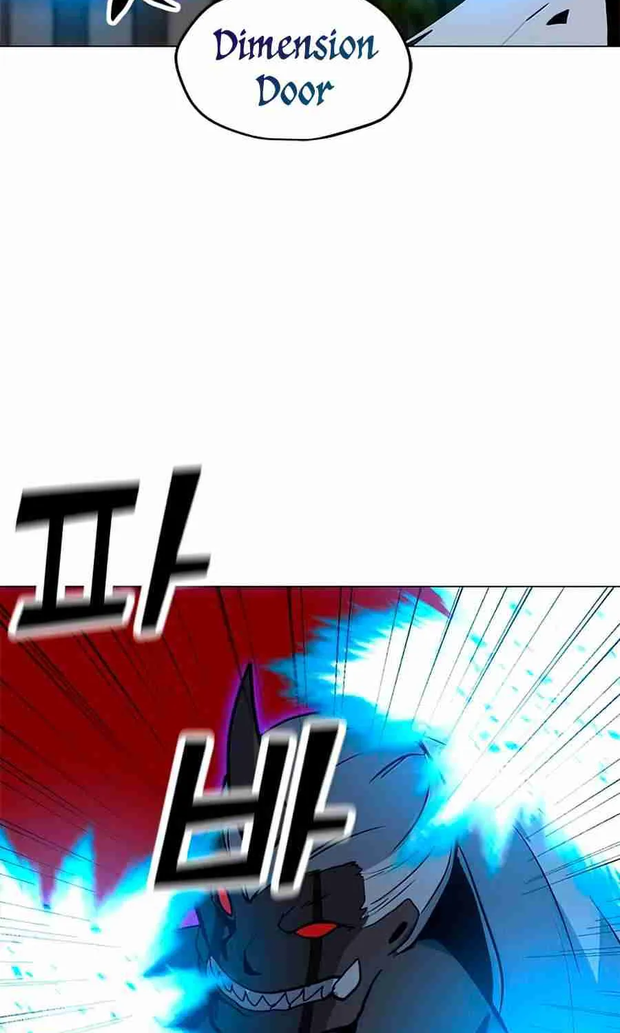 Read Solo Spell Caster chapter 70 image 74 on Lezhin