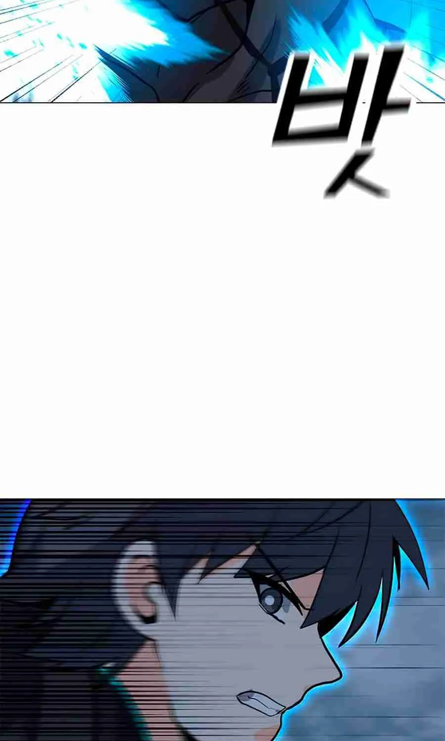 Read Solo Spell Caster chapter 70 image 75 on Lezhin