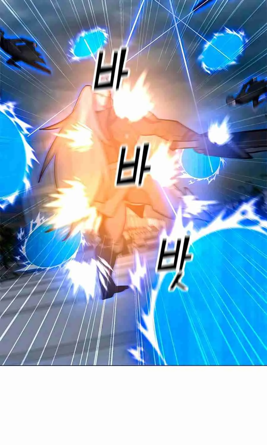 Read Solo Spell Caster chapter 70 image 77 on Lezhin