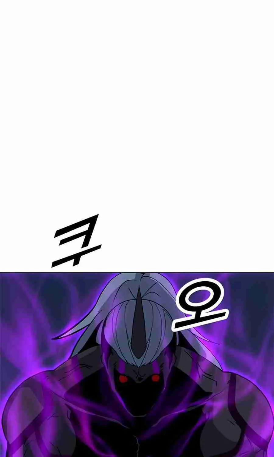 Read Solo Spell Caster chapter 70 image 78 on Lezhin