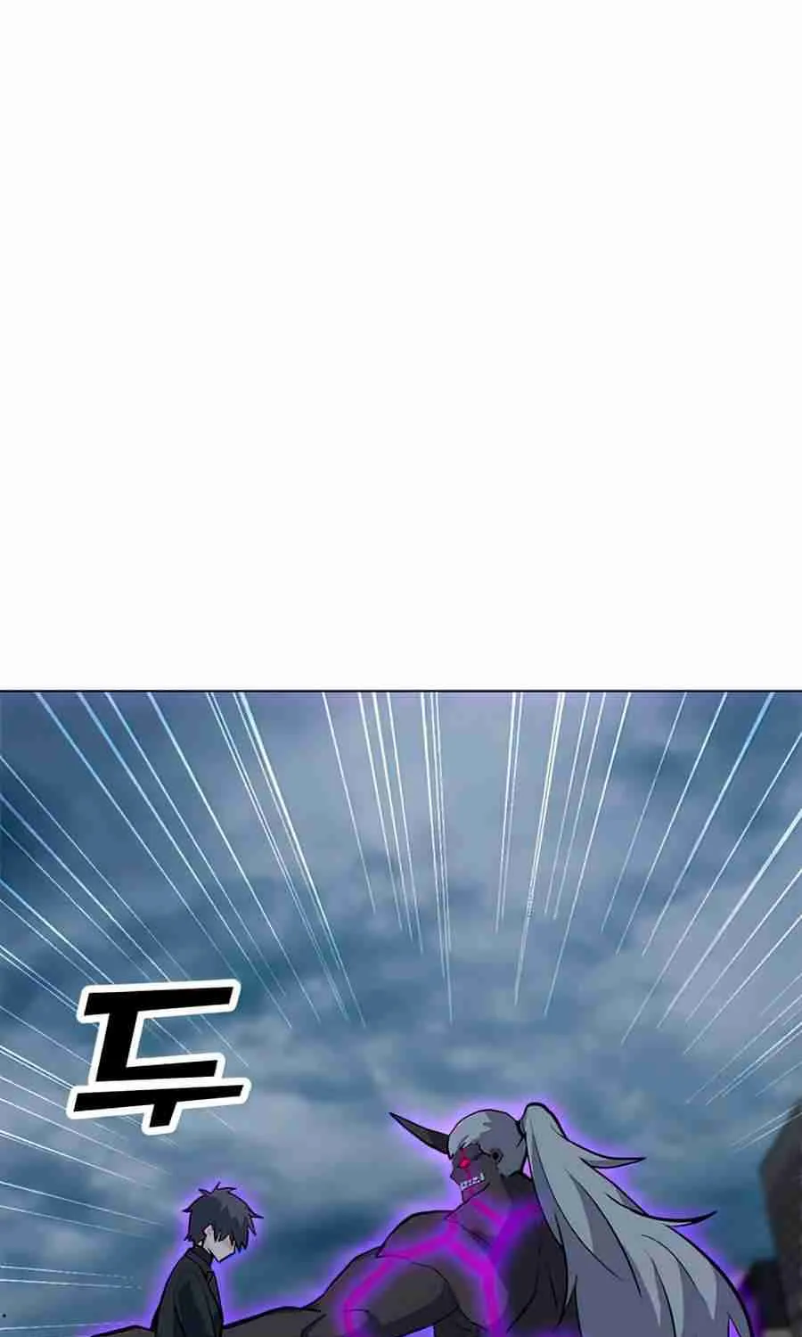 Read Solo Spell Caster chapter 70 image 8 on Lezhin