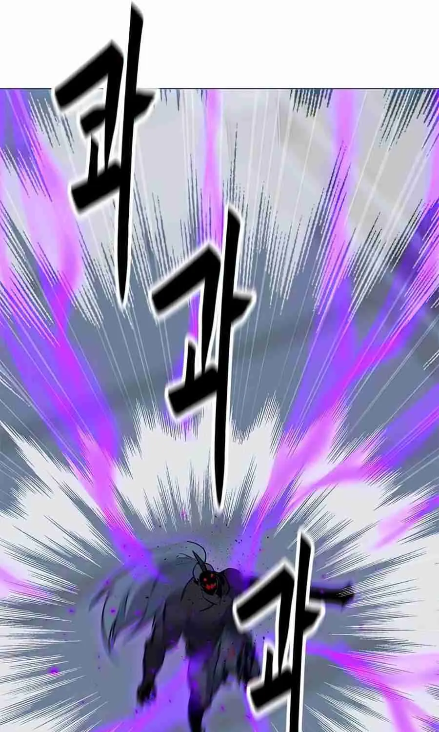 Read Solo Spell Caster chapter 70 image 86 on Lezhin