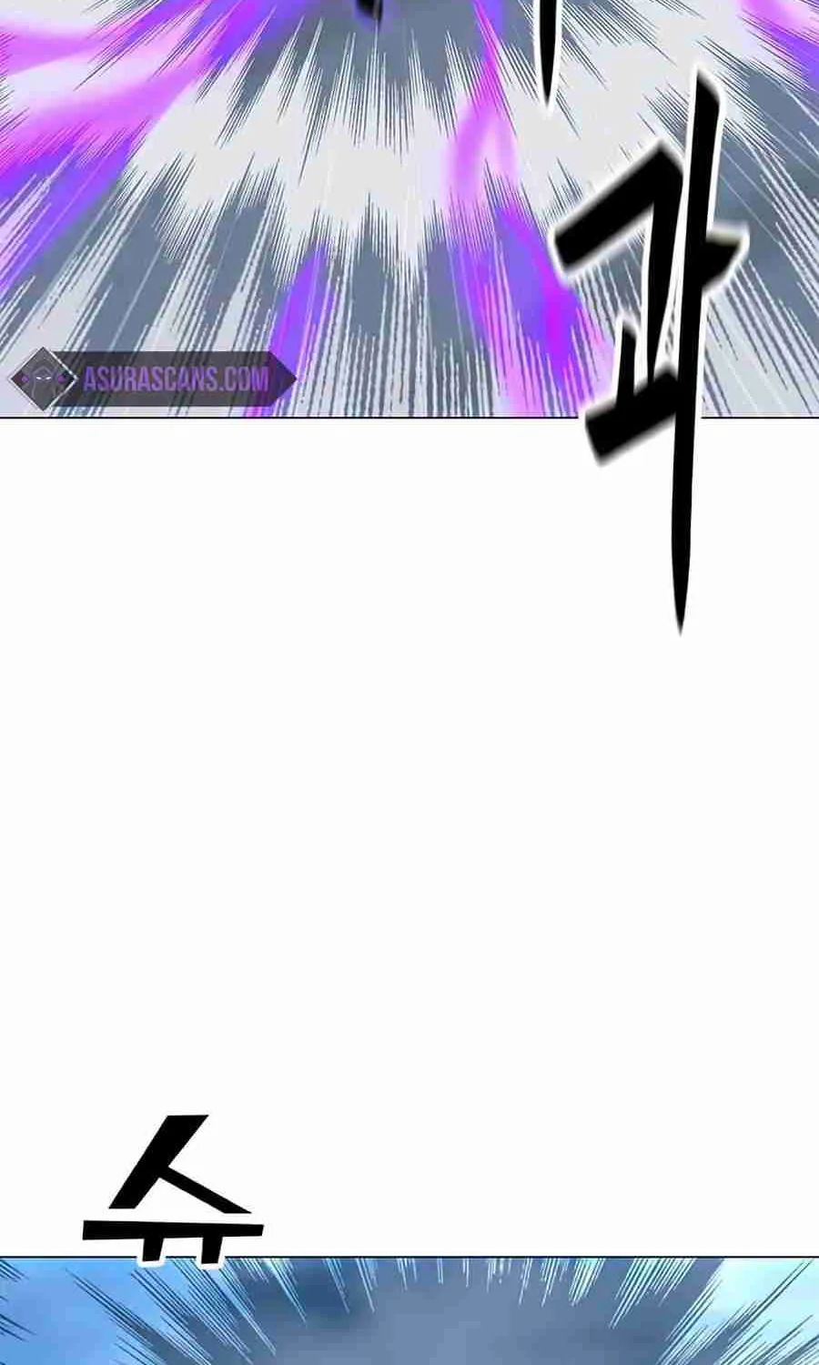 Read Solo Spell Caster chapter 70 image 87 on Lezhin