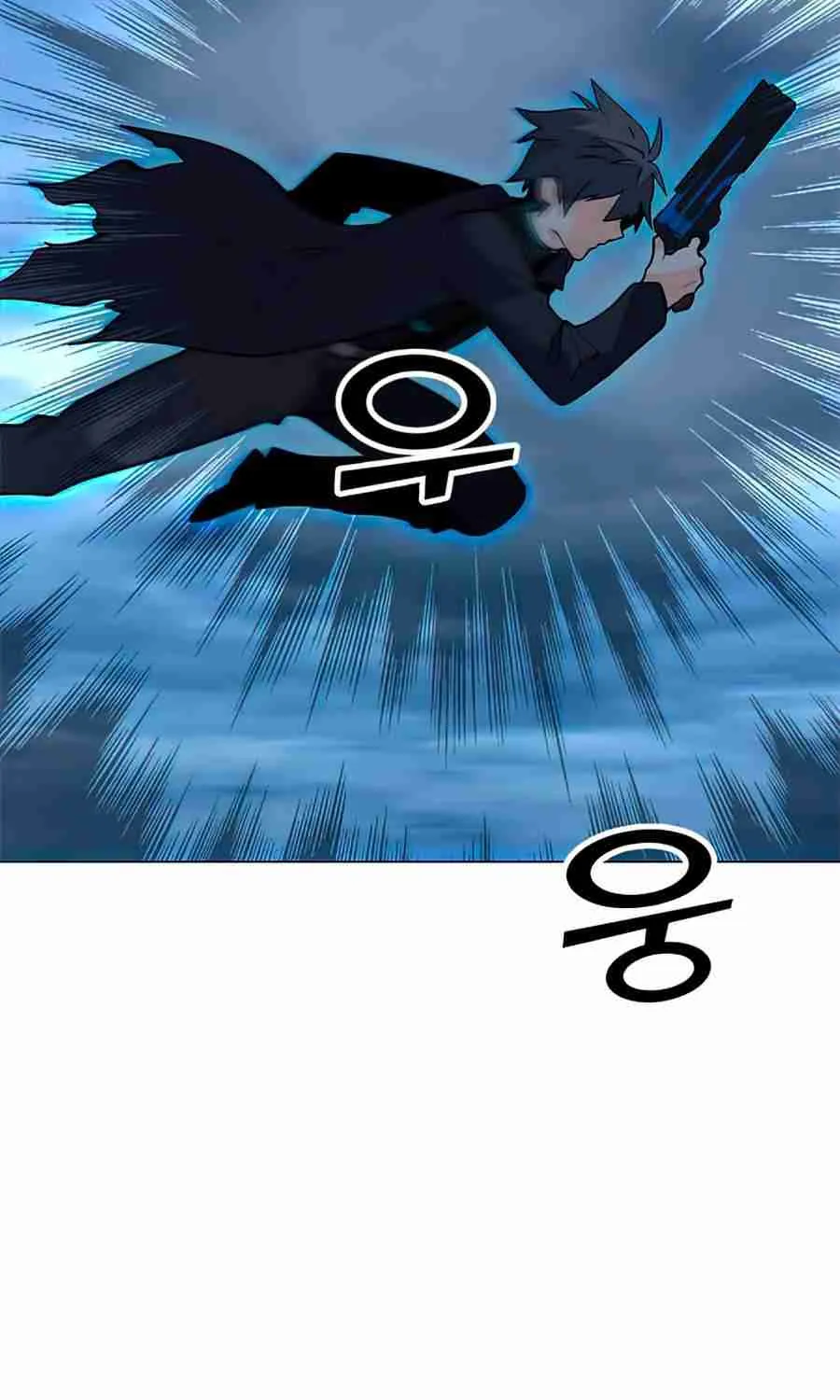 Read Solo Spell Caster chapter 70 image 88 on Lezhin