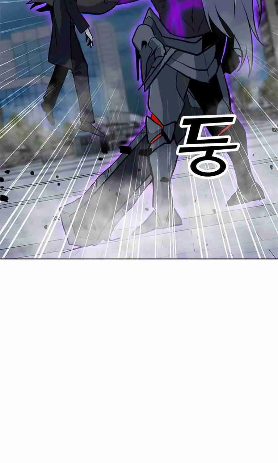 Read Solo Spell Caster chapter 70 image 9 on Lezhin