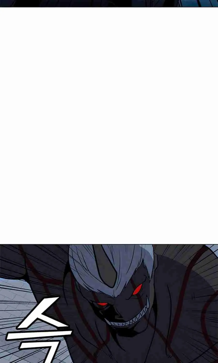 Read Solo Spell Caster chapter 70 image 90 on Lezhin