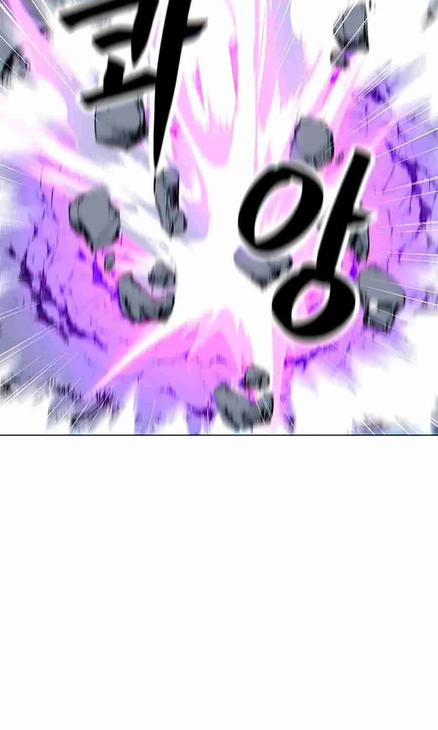 Read Solo Spell Caster chapter 70 image 95 on Lezhin
