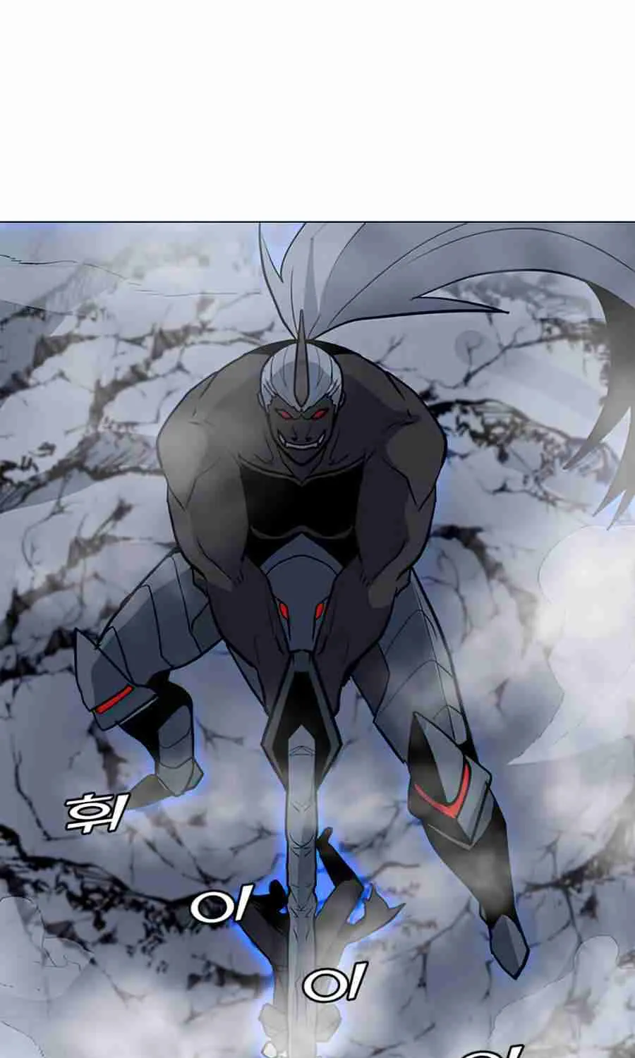 Read Solo Spell Caster chapter 70 image 96 on Lezhin