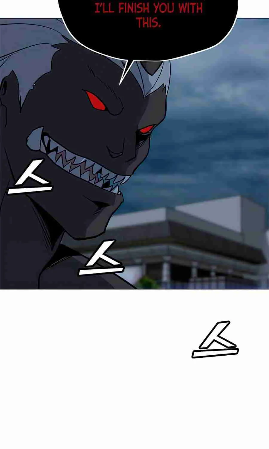 Read Solo Spell Caster chapter 70 image 99 on Lezhin