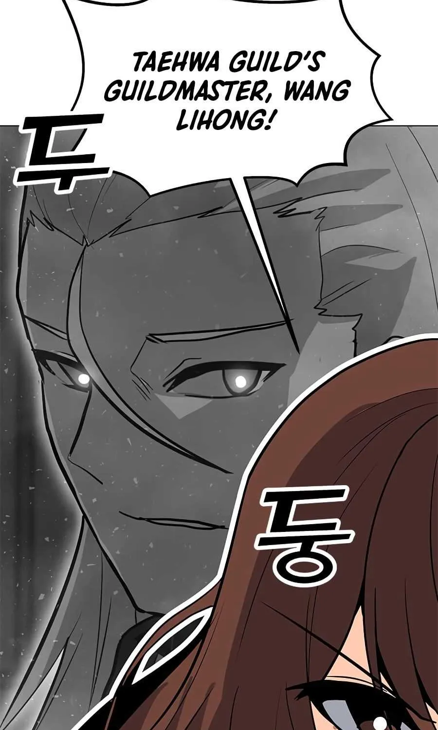 Read Solo Spell Caster chapter 71 image 111 on Lezhin