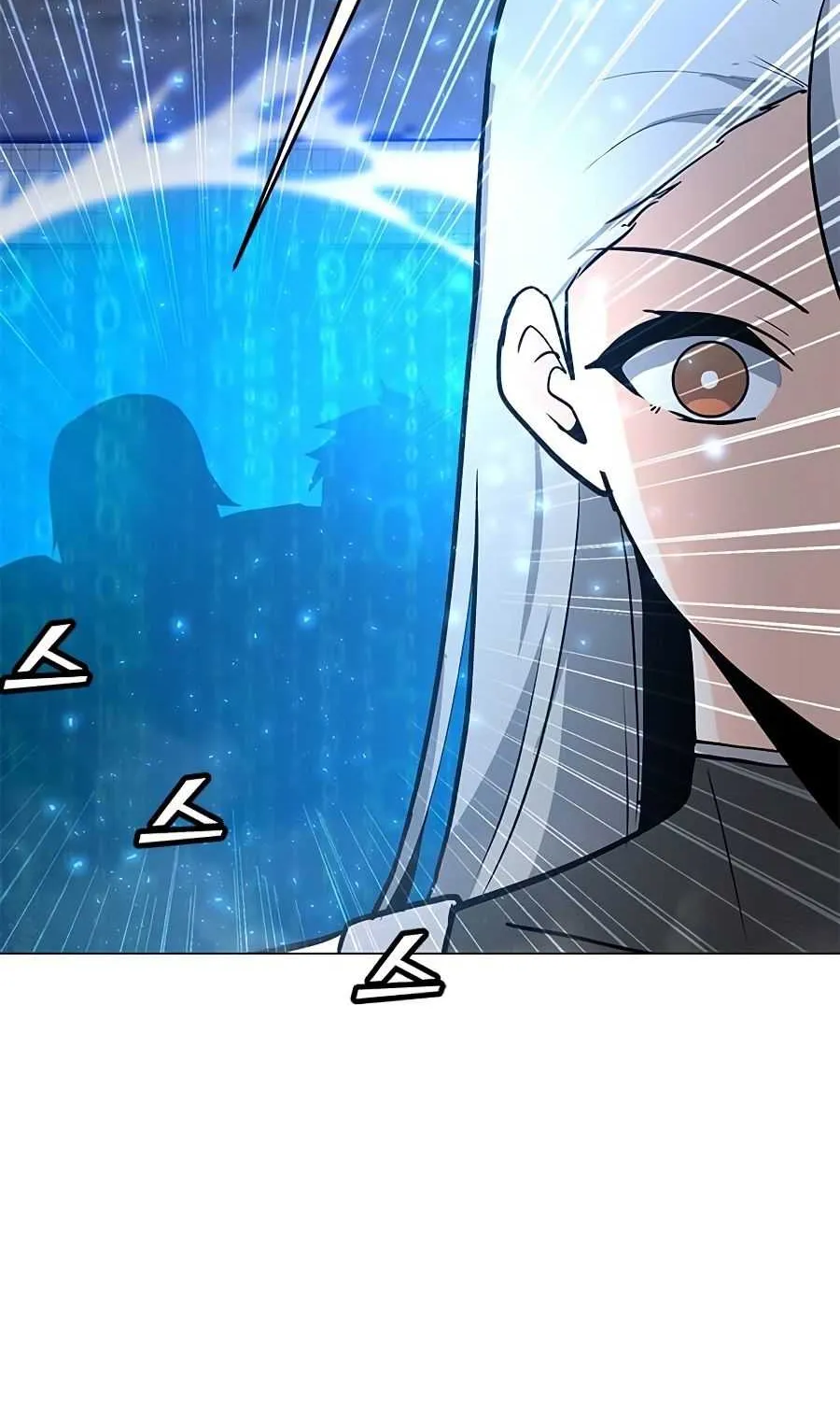 Read Solo Spell Caster chapter 71 image 13 on Lezhin