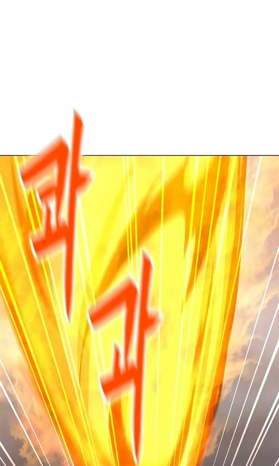 Read Solo Spell Caster chapter 71 image 2 on Lezhin