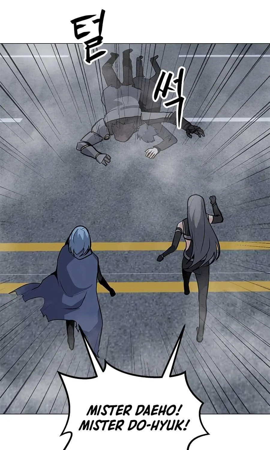 Read Solo Spell Caster chapter 71 image 20 on Lezhin