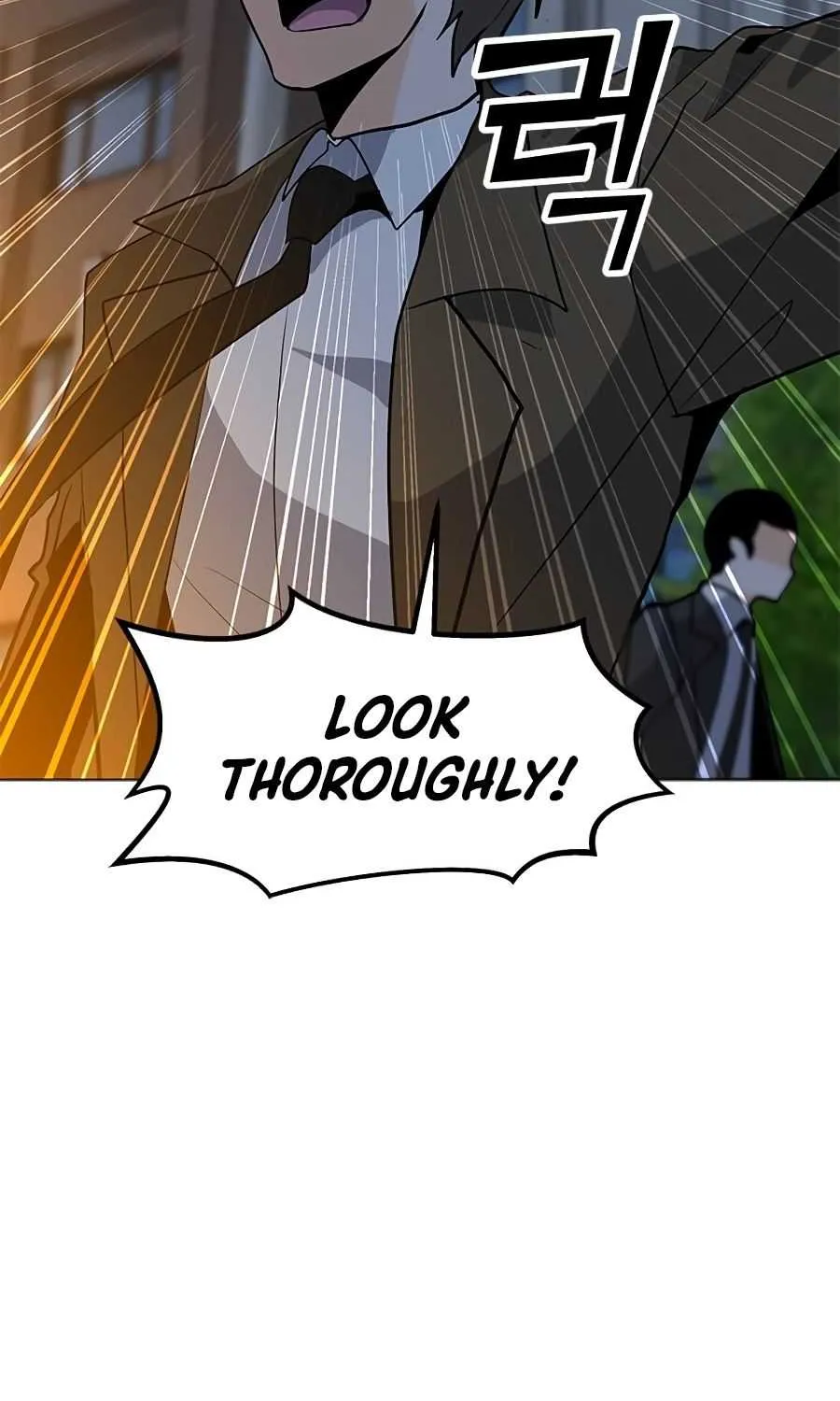 Read Solo Spell Caster chapter 71 image 26 on Lezhin