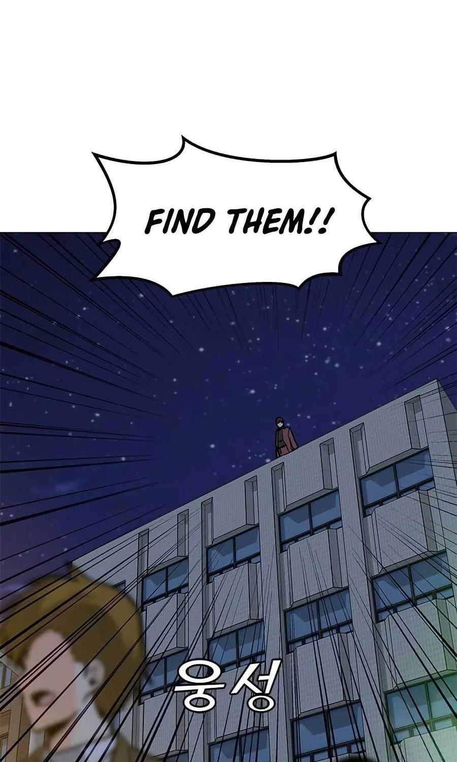 Read Solo Spell Caster chapter 71 image 27 on Lezhin