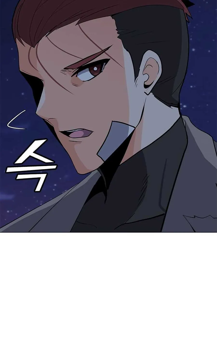 Read Solo Spell Caster chapter 71 image 31 on Lezhin